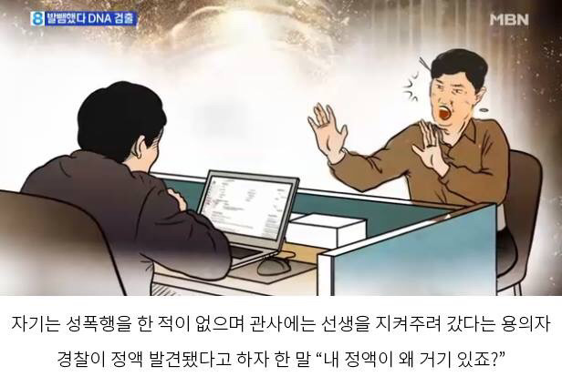 내 머리론 이해가 불가능한 신안 섬 사람들 마인드 | 인스티즈