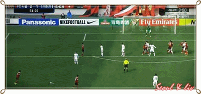 아드리아노 해트트릭 gif | 인스티즈