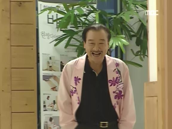 [거침없이하이킥] 영어 사용 금지령ㅋㅋㅋㅋㅋㅋㅋㅋㅋ.jpg | 인스티즈