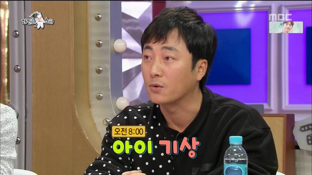 [라디오스타] 특기가 집안일 하는거라는 연예인.JPG | 인스티즈