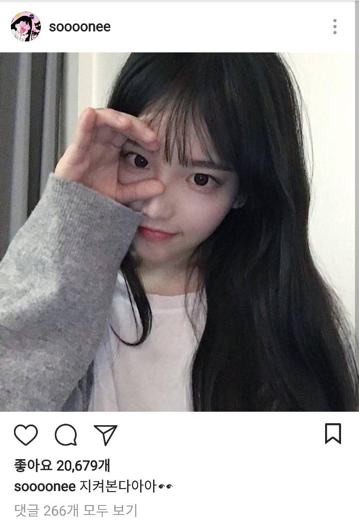 BJ도복순 인스타그램 | 인스티즈