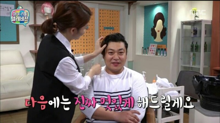 [마리텔] 차홍의 위기 대처 능력 | 인스티즈