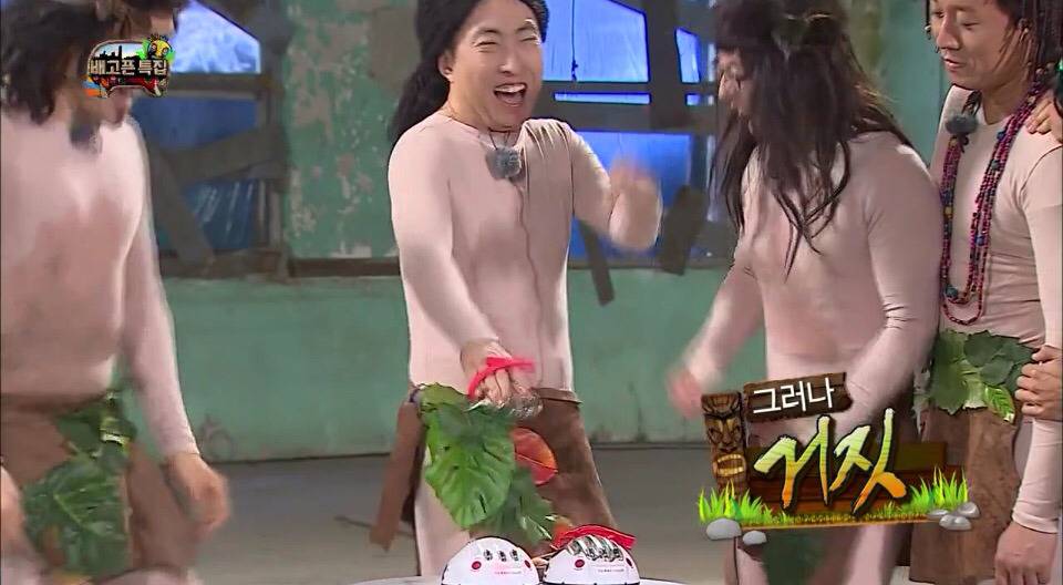 [무한도전] 그 녀석의 질문 클라스.jpg | 인스티즈