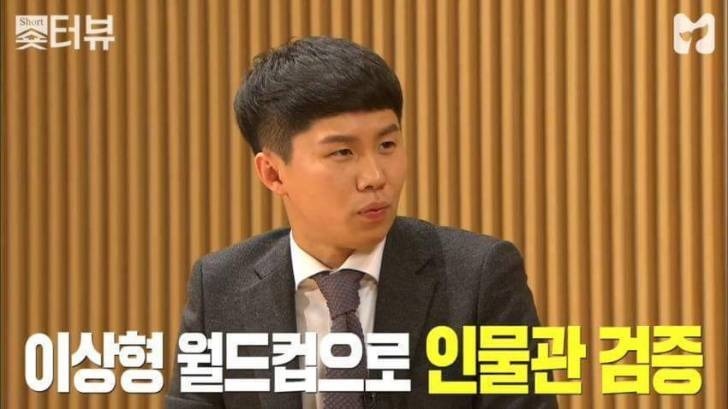 안희정 동공지진.jpg | 인스티즈