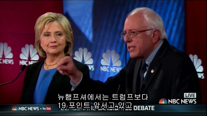 미국 대선의 큰 파장을 일으키고 있는 버니 샌더스의 민주당 4차 토론 하이라이트.jpg | 인스티즈