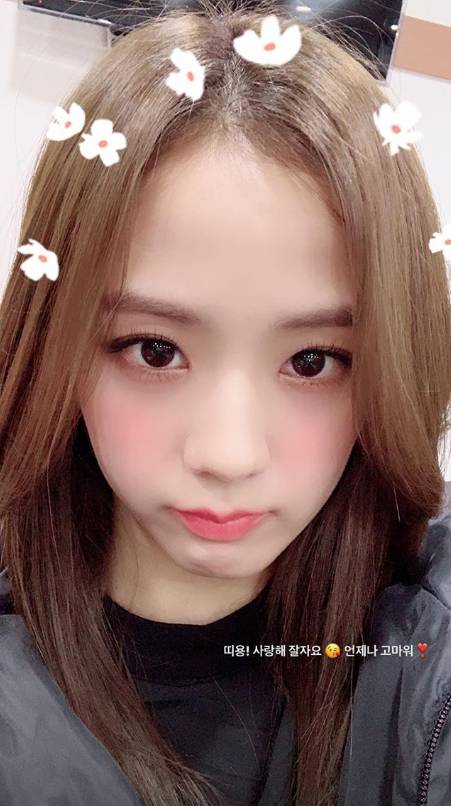 오늘자 블랙핑크 지수 인스타스토리.gif | 인스티즈