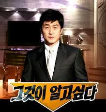 그것이 알고싶다 레전드 10선.jpg | 인스티즈