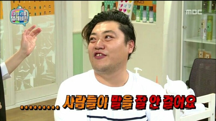 [마리텔] 차홍의 위기 대처 능력 | 인스티즈