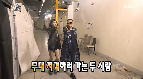 무한도전 가요제 아이유7.jpgif | 인스티즈