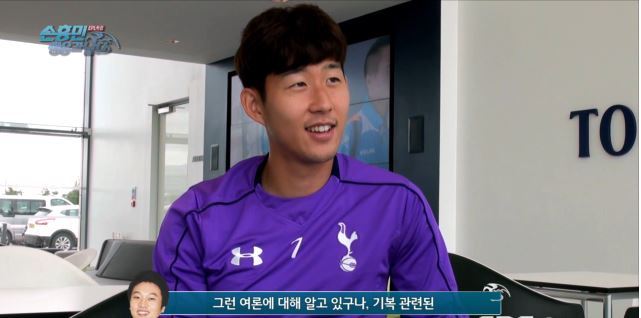 손흥민 작년 이맘때 마음가짐ㅋㅋㅋㅋㅋㅋㅋㅋ.jpg | 인스티즈