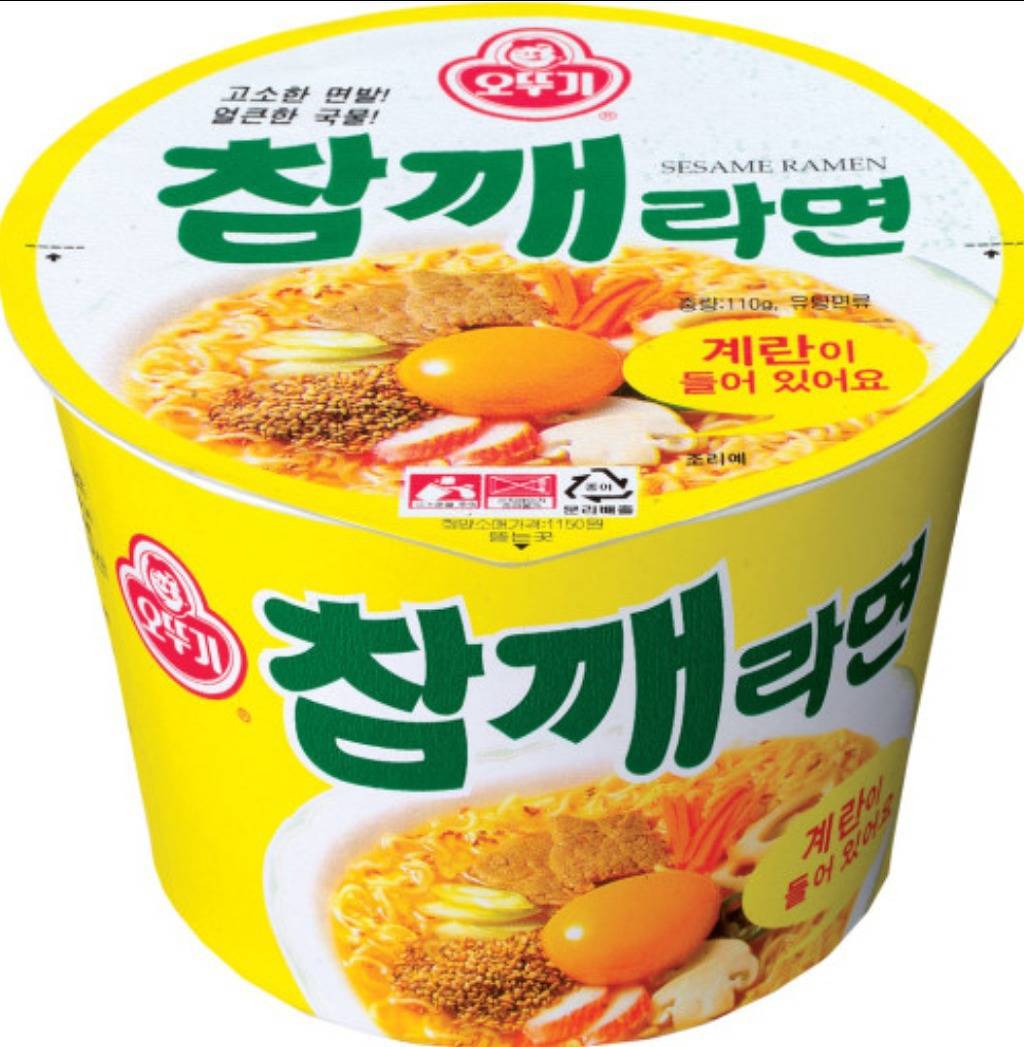 pc방에서 가장 즐겨먹는 컵라면은? | 인스티즈