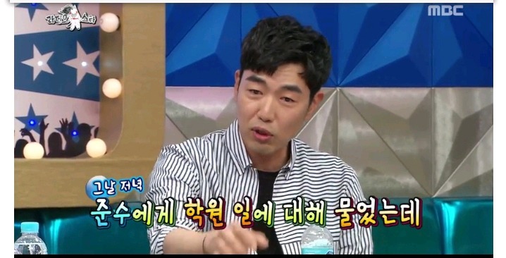 이종혁 아들 준수가 학원에서 쫒겨난 이유 | 인스티즈