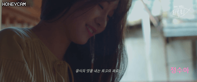 프로미스나인 웹드라마 그래도 괜찮은 회복회 1화 - 그랬으면 좋겠다.GIF | 인스티즈