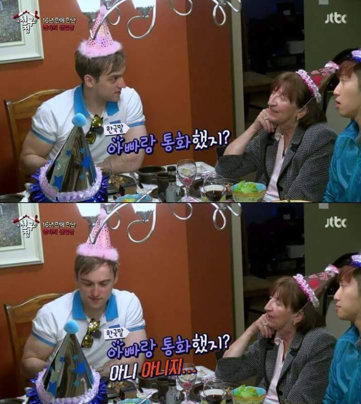 오랜 한국생활의 부작용.jpg | 인스티즈