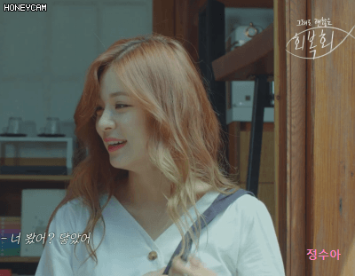 프로미스나인 웹드라마 그래도 괜찮은 회복회 1화 - 그랬으면 좋겠다.GIF | 인스티즈