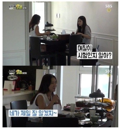 쿨내 진동하는 50대 동안 여의사..그리고 딸.jpg | 인스티즈