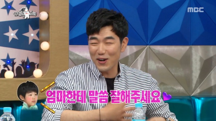 이종혁 아들 준수가 학원에서 쫒겨난 이유 | 인스티즈