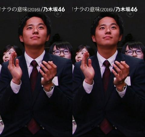 어느 중국인의 패기넘치는 사직서.jpg | 인스티즈