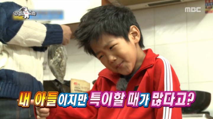 이종혁 아들 준수가 학원에서 쫒겨난 이유 | 인스티즈