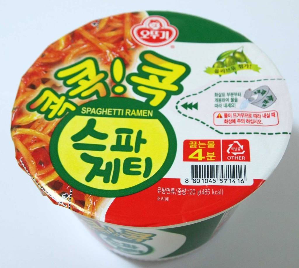 pc방에서 가장 즐겨먹는 컵라면은? | 인스티즈