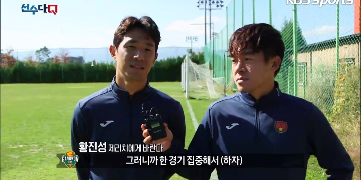 ?? : 우리 제리치는 한경기에 4골도 넣었거든요?.jpg | 인스티즈