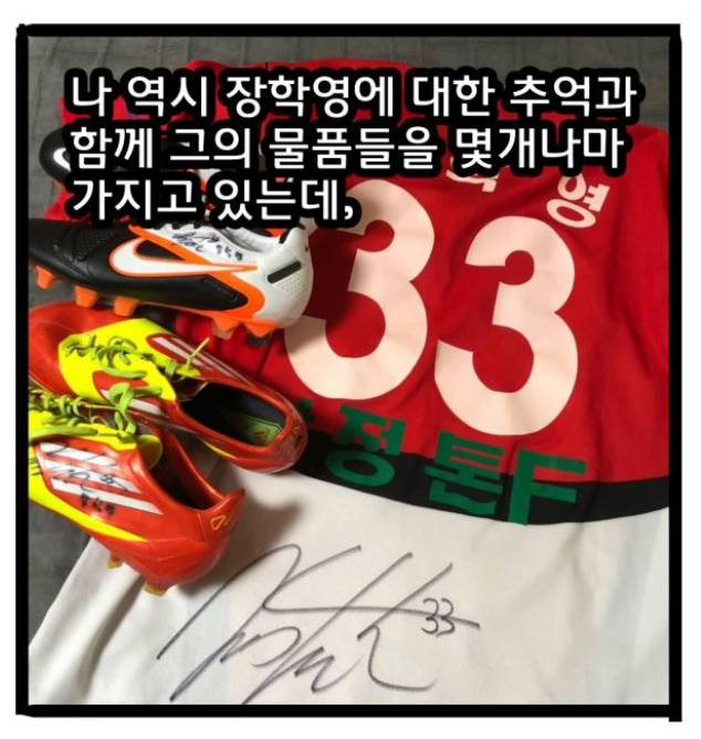 오늘자 샤다라빠 카툰 중.... | 인스티즈