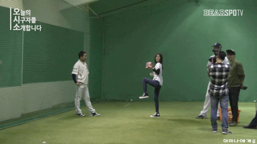 윤아의 운동 신경 | 인스티즈