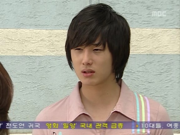 [거침없이하이킥] 순재 영어과외 해주다가 인내심 폭발한 서선생ㅋㅋㅋㅋㅋㅋ.jpg | 인스티즈