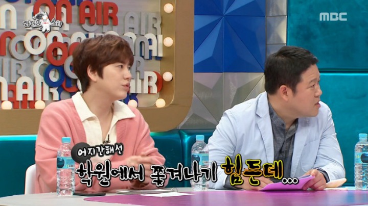 이종혁 아들 준수가 학원에서 쫒겨난 이유 | 인스티즈