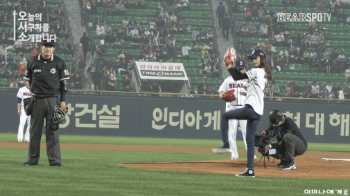 윤아의 운동 신경 | 인스티즈