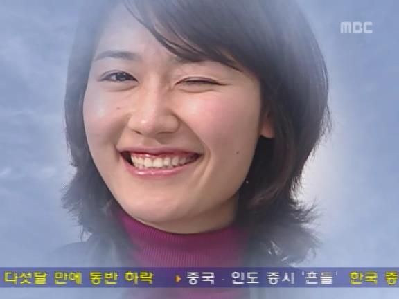 [거침없이하이킥] 10살 위도 커버 가능한 윤호.jpg | 인스티즈