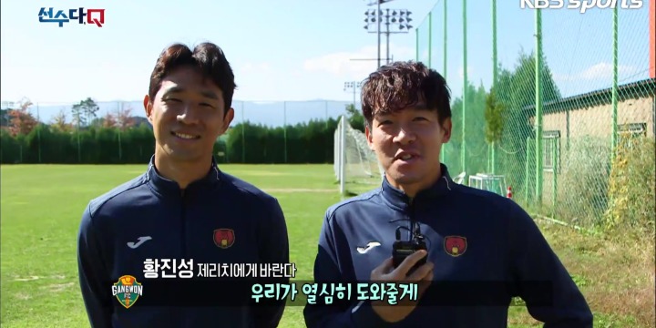 ?? : 우리 제리치는 한경기에 4골도 넣었거든요?.jpg | 인스티즈