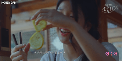 프로미스나인 웹드라마 그래도 괜찮은 회복회 1화 - 그랬으면 좋겠다.GIF | 인스티즈