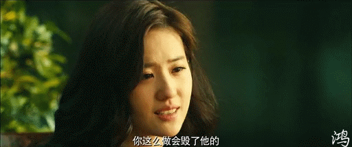 중국여배우 유역비 | 인스티즈