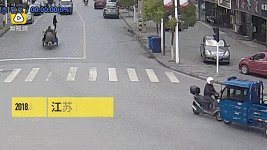 중국식 정의구현 | 인스티즈