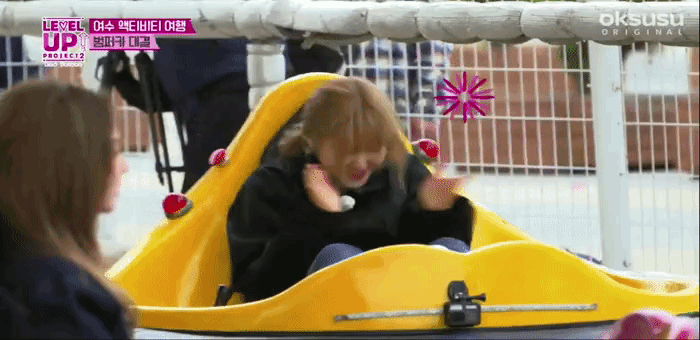 그냥 보고만 있어도 재밌는 웬디 혜자 리액션.gif | 인스티즈