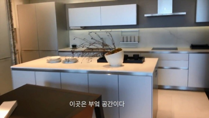 서울의 100억짜리 아파트.jpg | 인스티즈