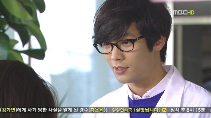 [지붕뚫고하이킥] 해줄 수 있는게 이거 밖에 없어서(준혁이 생일).jpg | 인스티즈