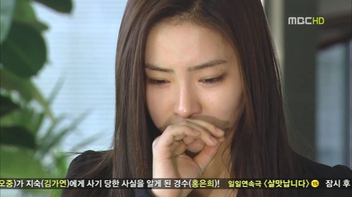 [지붕뚫고하이킥] 해줄 수 있는게 이거 밖에 없어서(준혁이 생일).jpg | 인스티즈