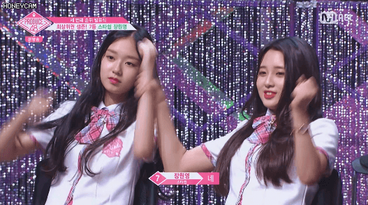 데뷔가 기대되는 연습생 김도아 | 인스티즈