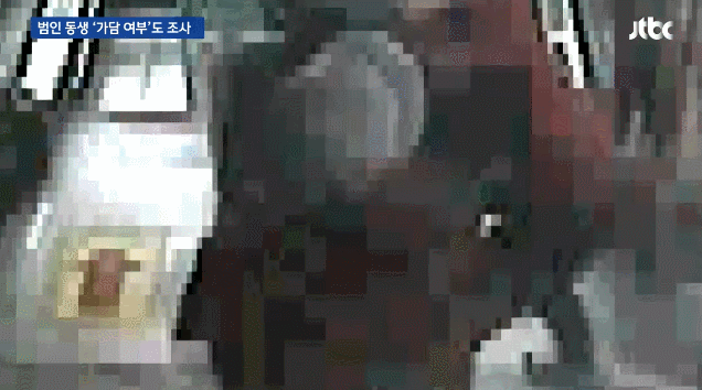 오늘 JTBC에서 공개한 강서구 PC방 알바생 흉기 살해사건 CCTV.GIF | 인스티즈