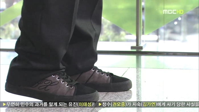 [지붕뚫고하이킥] 해줄 수 있는게 이거 밖에 없어서(준혁이 생일).jpg | 인스티즈