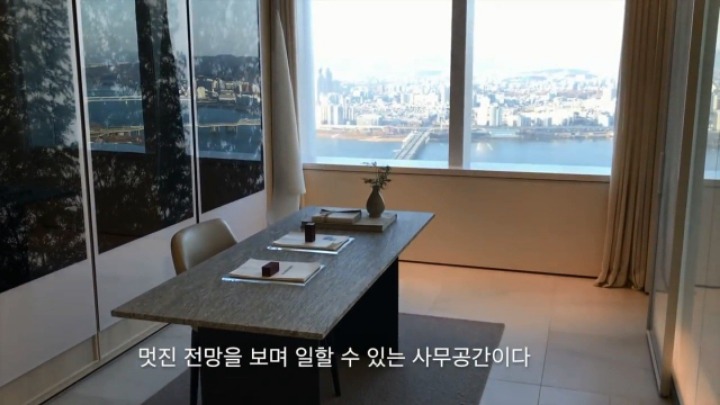 서울의 100억짜리 아파트.jpg | 인스티즈