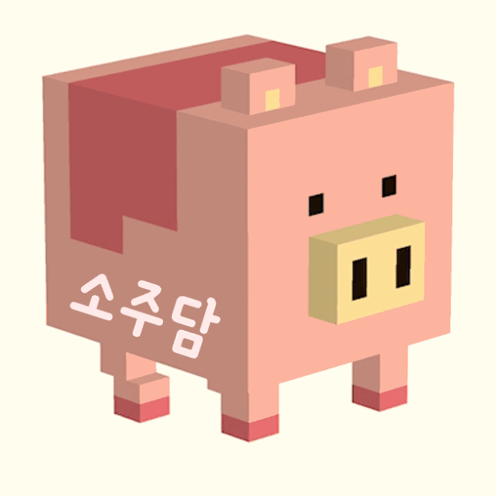 호카게가 되더니 치매에 걸린 나루토.jpg | 인스티즈