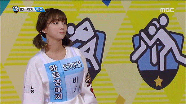 오마이걸 비니 양갈래.jpgif | 인스티즈