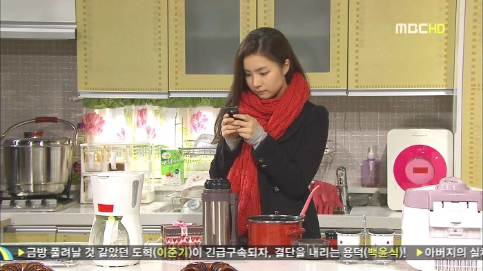 [지붕뚫고하이킥] 해줄 수 있는게 이거 밖에 없어서(준혁이 생일).jpg | 인스티즈