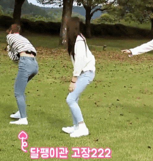 아이즈원)) 사랑스러운 김채원 | 인스티즈