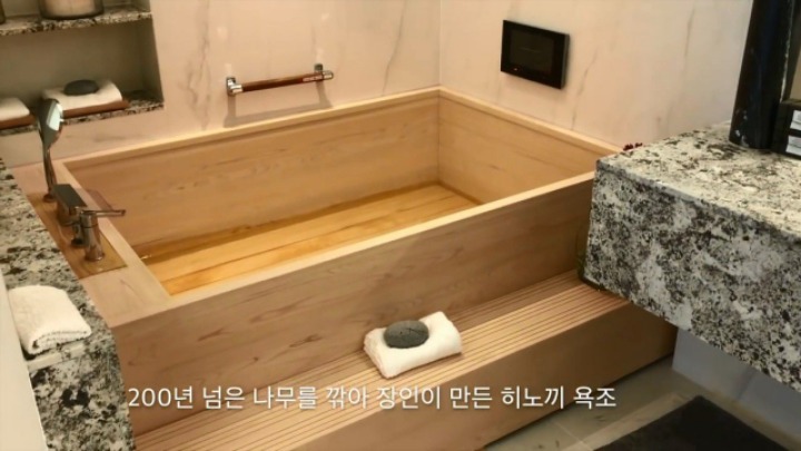 서울의 100억짜리 아파트.jpg | 인스티즈