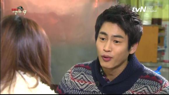 [막돼먹은영애씨시즌9] 19화 애인을 애인이라 부르지 못하고 | 인스티즈