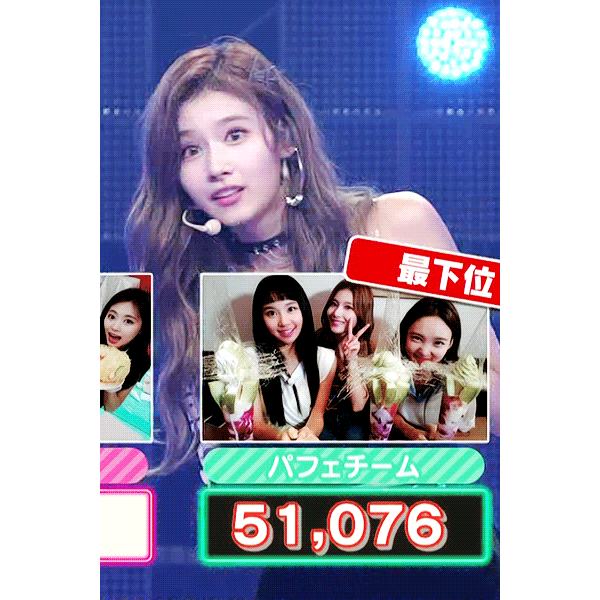 180915 NHK 시부야노트 정연이+사나 움짤 (데이타주의) | 인스티즈